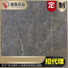 新疆礦山 工程內(nèi)外墻10*10CM樣品 4kg灰色，黑色大理石