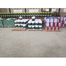 真石漆，保溫真石漆，外墻涂料，水性涂料