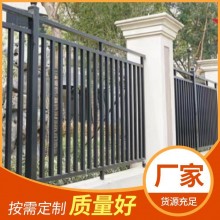 伊諾新型建材欄桿廠家直供 產(chǎn)地西安 安裝簡(jiǎn)單 陽臺(tái)防護(hù)