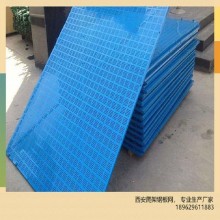 西安廠家，直營(yíng)蘇港爬架鋼板網(wǎng)，外架安全網(wǎng)，爬架網(wǎng)現(xiàn)貨銷售，可定制