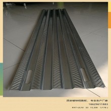 西安廠家直營(yíng)，外架鋼跳板，新型鍍鋅鋼跳板，大量現(xiàn)貨銷售