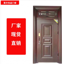 聚豐優(yōu)品門窗 生產(chǎn)銷售防盜，防火，合金，木門等承接大型工程