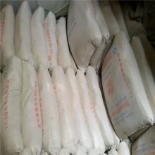 河南白色特種水泥、白色325425硅酸鹽水泥 白色硫鋁水泥