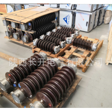 陜西長(zhǎng)開(kāi)供應(yīng)GW4-126/630A，GW4-126/1250A，GW4-126/1600A隔離開(kāi)