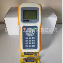 HART 475 ，HART375手抄器
