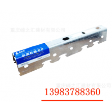 重慶廠家批發(fā)輕鋼龍骨，吊頂龍骨，隔墻龍骨，卡式龍骨