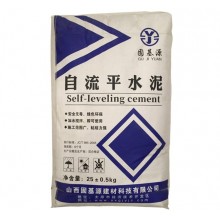 自流平水泥砂漿 地面找平 ，可鋪設(shè)木地板，PVC地板，地毯 快凝