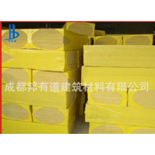 泰石、櫻花巖棉板A級防火防水巖棉板清倉現(xiàn)貨80kg50厚含玄武巖