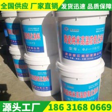 耐高溫涂料、耐高溫防氧化涂料、耐高溫絕緣涂料、耐高溫陶瓷涂料