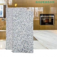 芝麻灰花崗石光面、燒面、荔枝面 市政、建筑石材批發(fā)